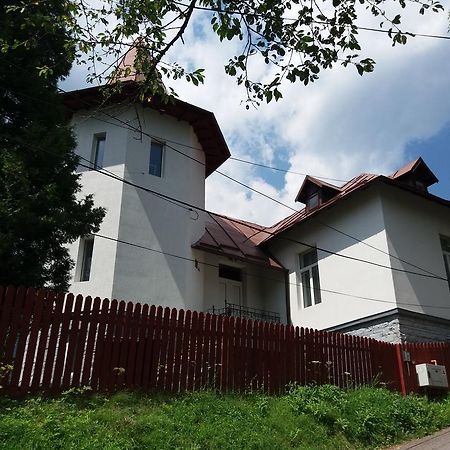 Vila Viitorul بوستين المظهر الخارجي الصورة
