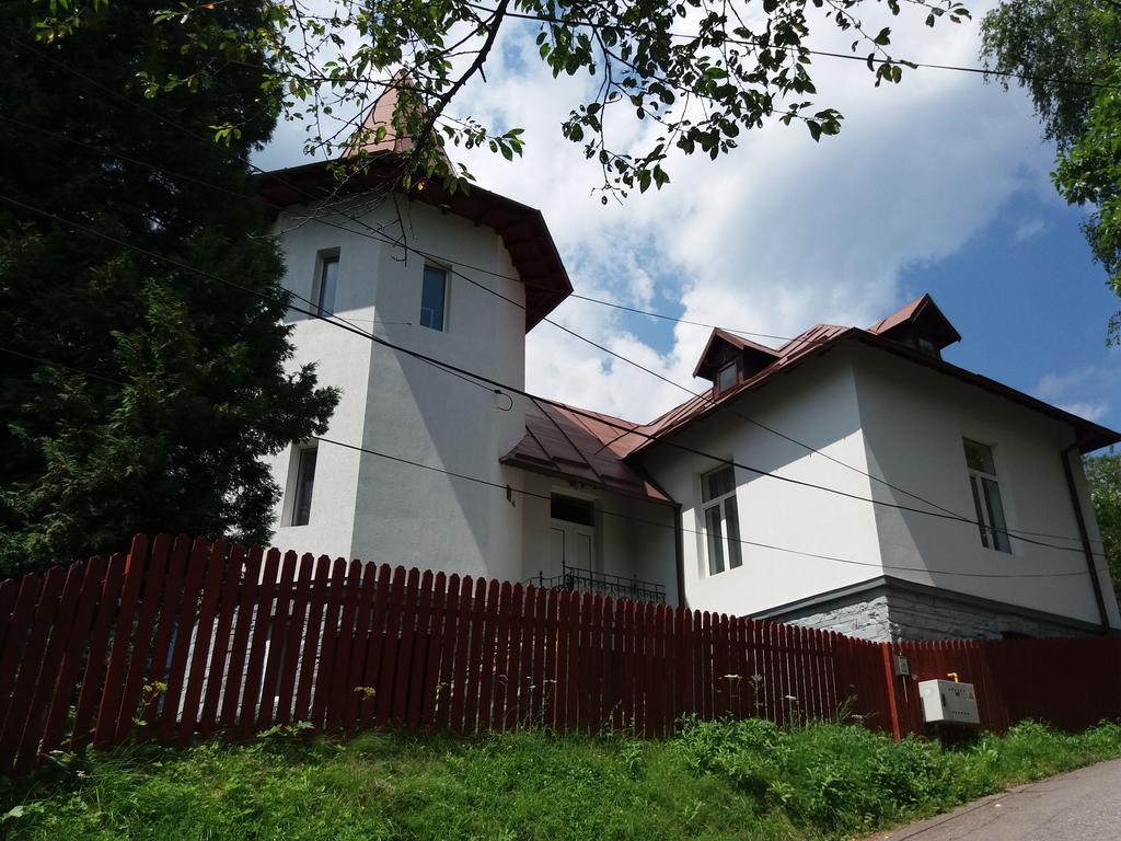 Vila Viitorul بوستين المظهر الخارجي الصورة